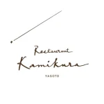 Restaurant Kamikura  レストラン　カミクラ